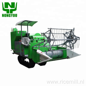 Best price of rice wheat harvester